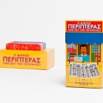 {{product.title}}