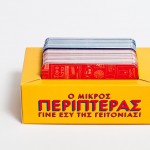 {{product.title}}