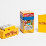 {{product.title}}