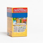 {{product.title}}